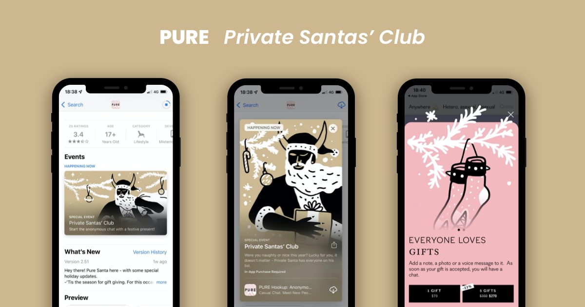 Pure_App1
