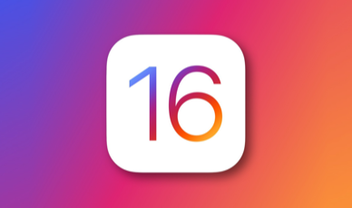Apple WWDC 2022: What it Means for Mobile Marketers?